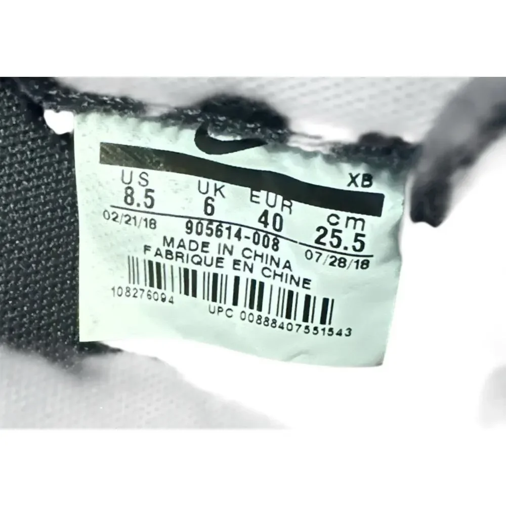 nike air max 905614 008 Nike Air Max+ 2011‎ Running Shoes 8.5